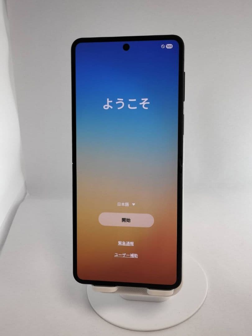 【Aランク】Galaxy Z Flip7 ジェットブラック 256GB 韓国版