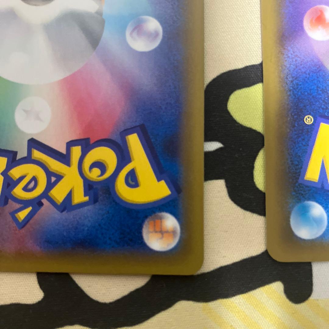 ピカチュウ 25th ミラー　001/028 二枚セット