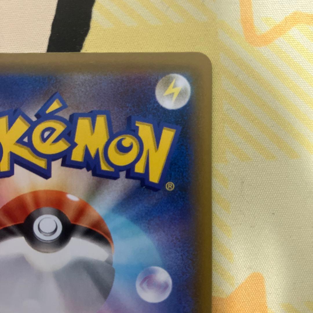 ピカチュウ 25th ミラー　001/028 二枚セット