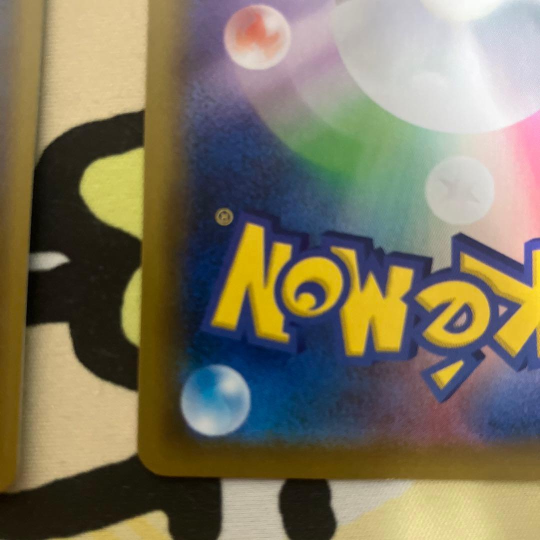 ピカチュウ 25th ミラー　001/028 二枚セット