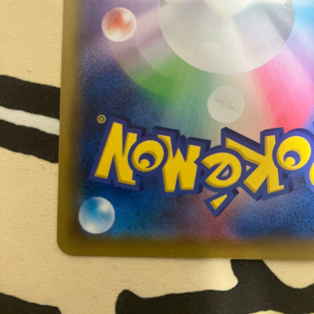 ピカチュウ 25th ミラー　001/028 二枚セット