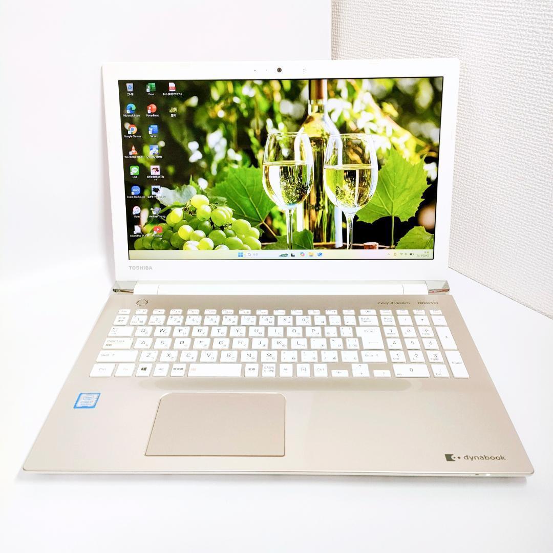 第8世代i7✨️Windows11 オフィス カメラ SSD 東芝ノートパソコン