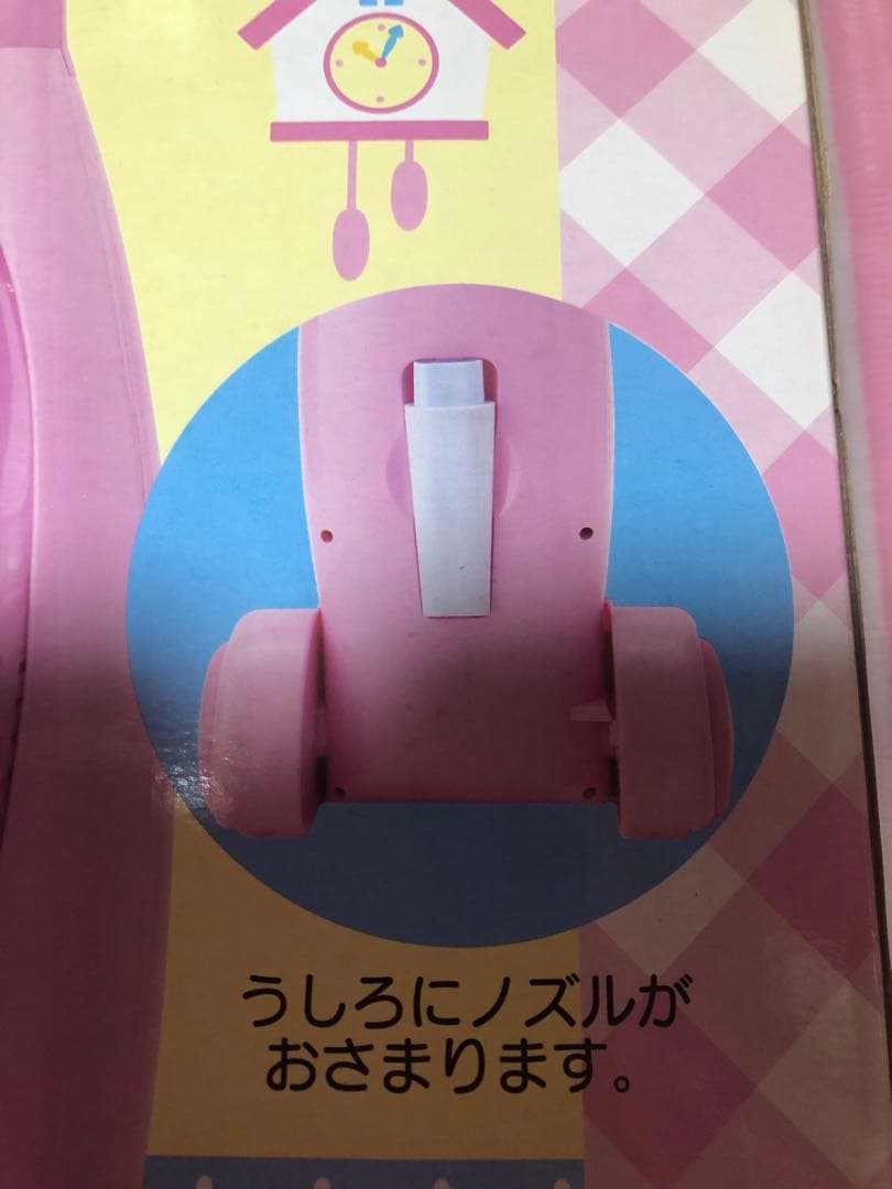 レア2007年製キティ2wayクリーナー★sanrioおもちゃ玩具