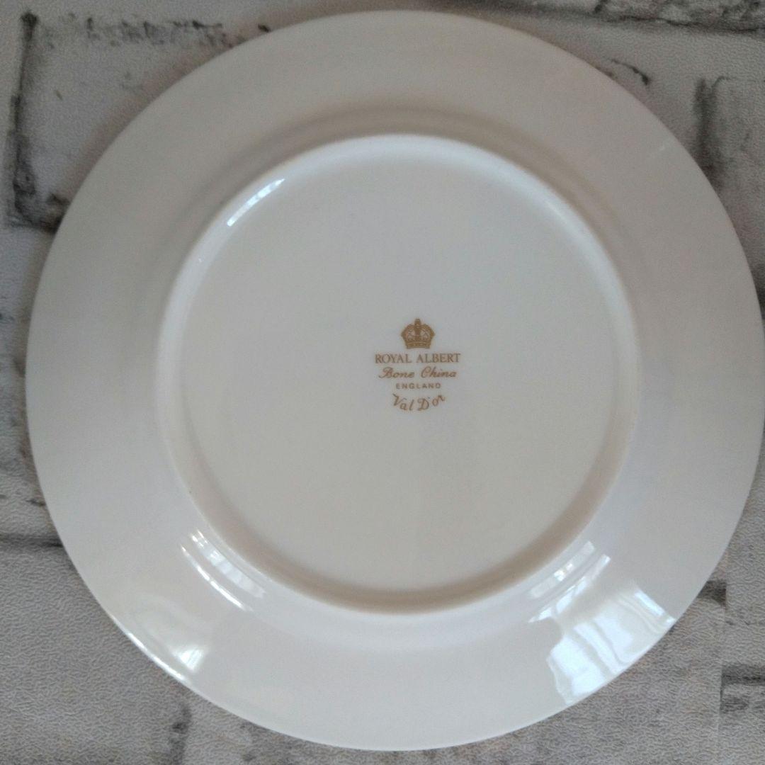 ロイヤルアルバート ヴァルドール トリオ