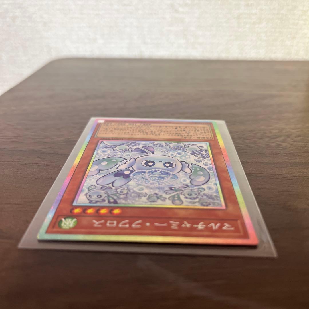 マルチャミーフワロス 【プリズマティックシークレット】　遊戯王新弾