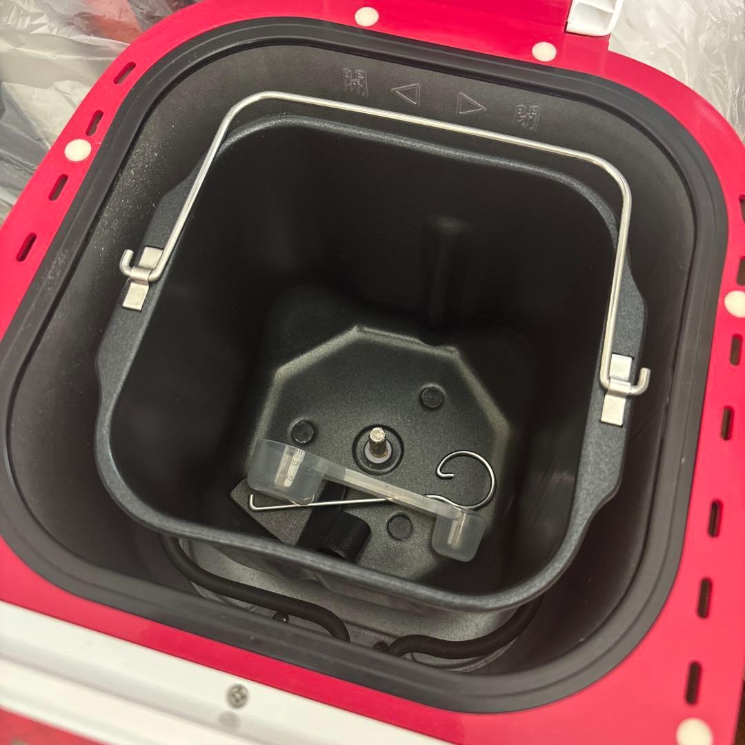 MK 自動ホームベーカリー ふっくらパン屋さん HBS-100W