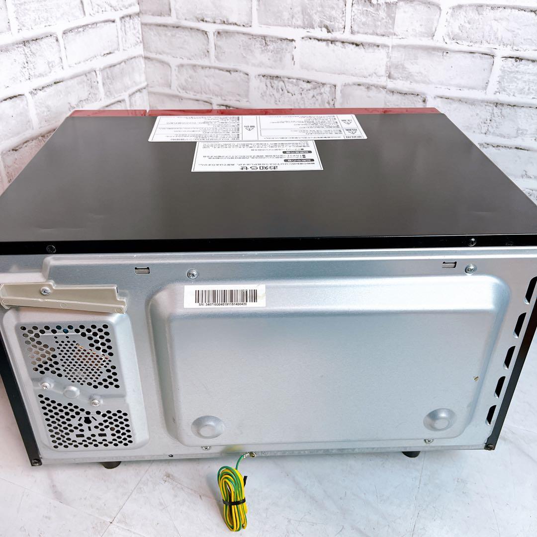 【良品♪】YAMAZEN オーブンレンジ　DSRK-F2517V(R)