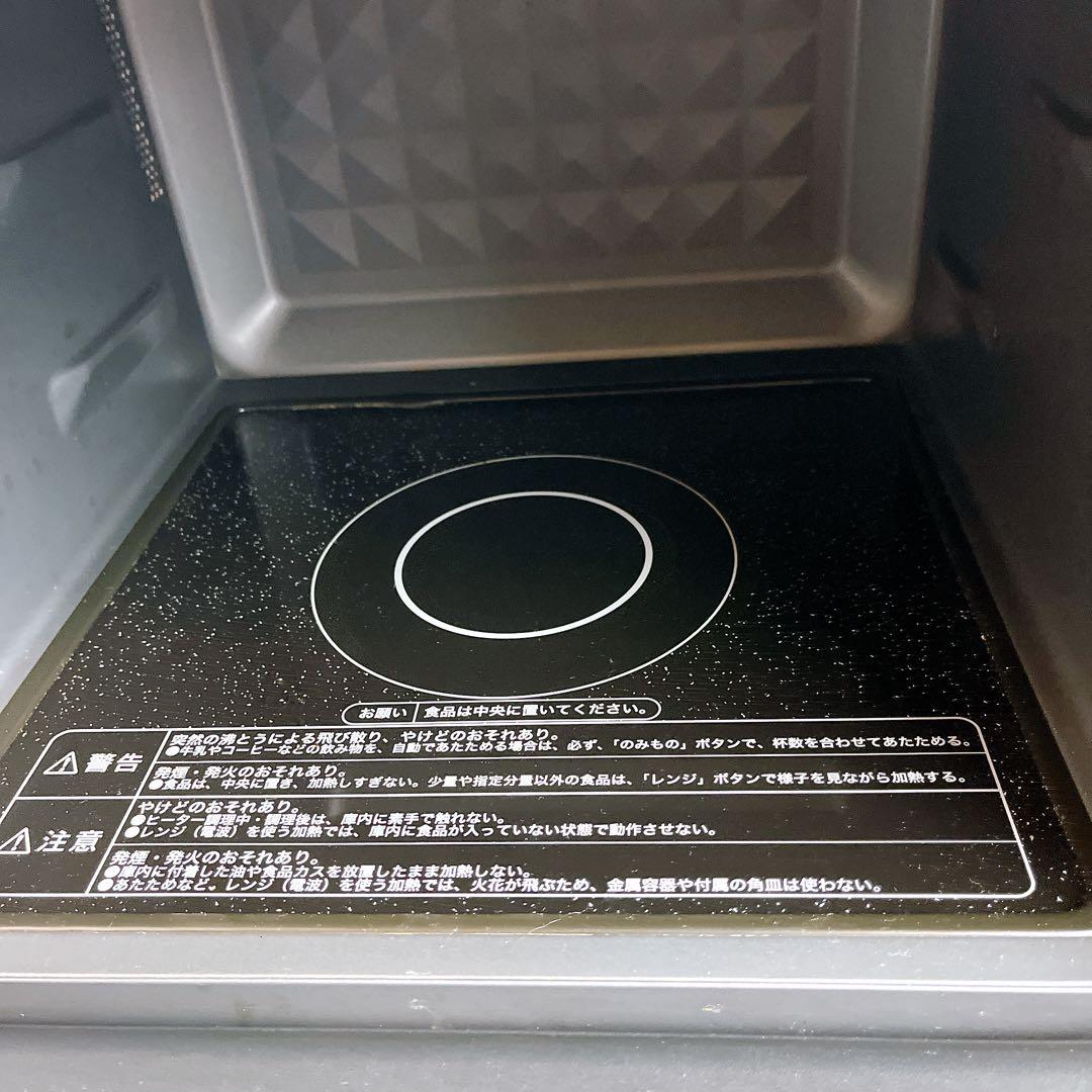 【良品♪】YAMAZEN オーブンレンジ　DSRK-F2517V(R)