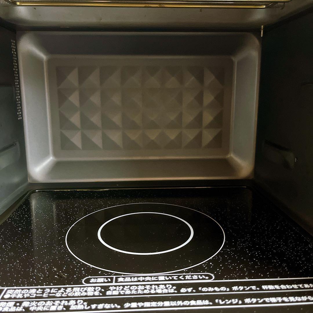 【良品♪】YAMAZEN オーブンレンジ　DSRK-F2517V(R)