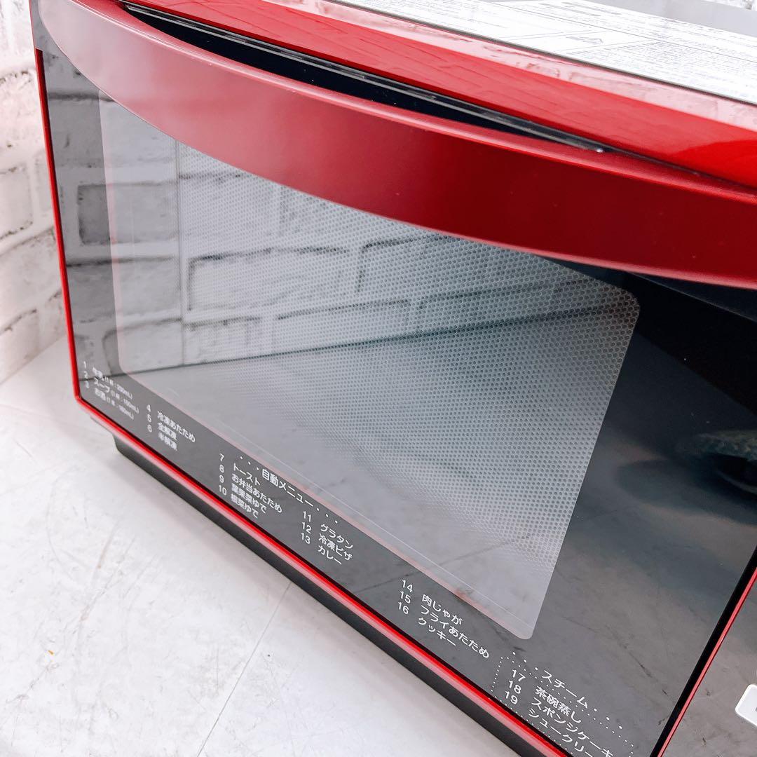 【良品♪】YAMAZEN オーブンレンジ　DSRK-F2517V(R)