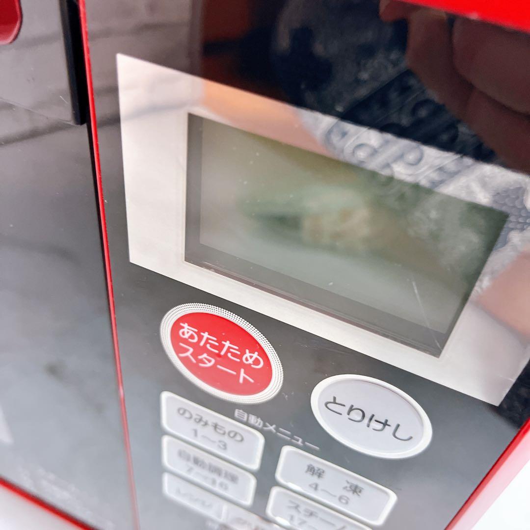 【良品♪】YAMAZEN オーブンレンジ　DSRK-F2517V(R)