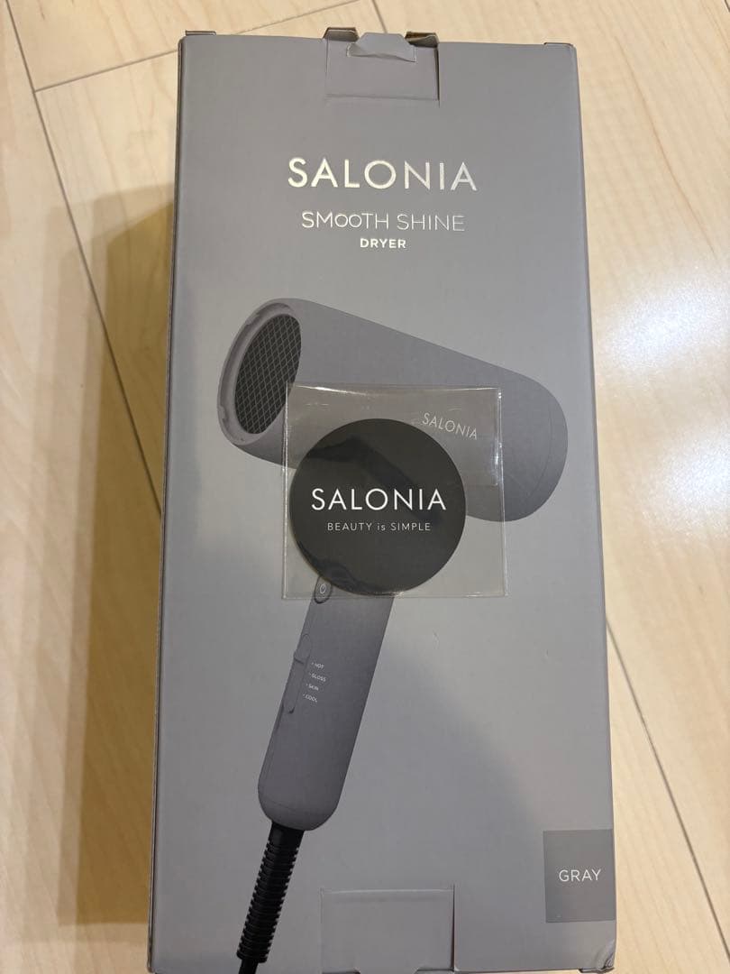 SALONIA サロニア　スムースシャイン　ドライヤー 上位モデル グレー