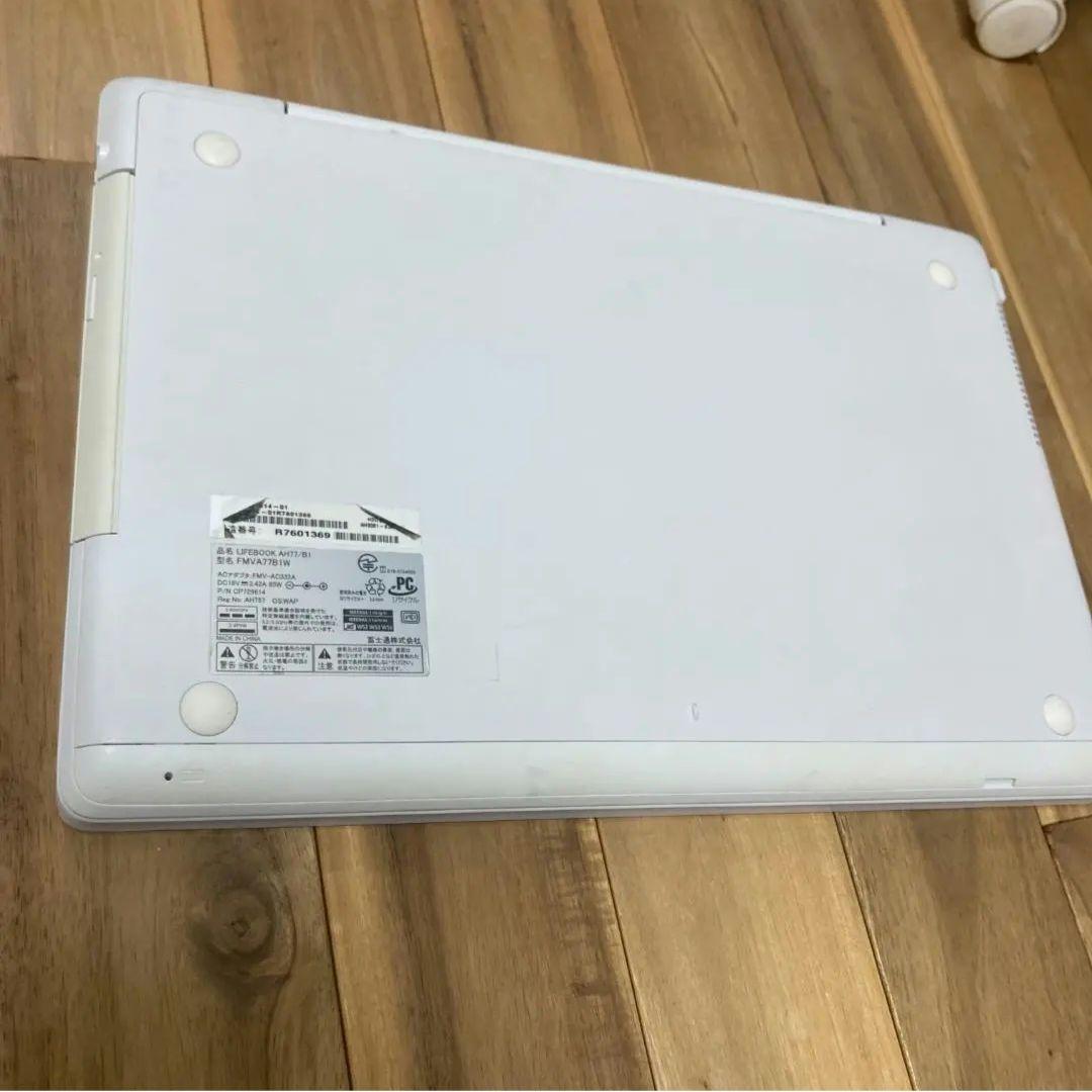 本日限りの価格！FMV LIFEBOOKAH77　FMVA77B1Wホワイト