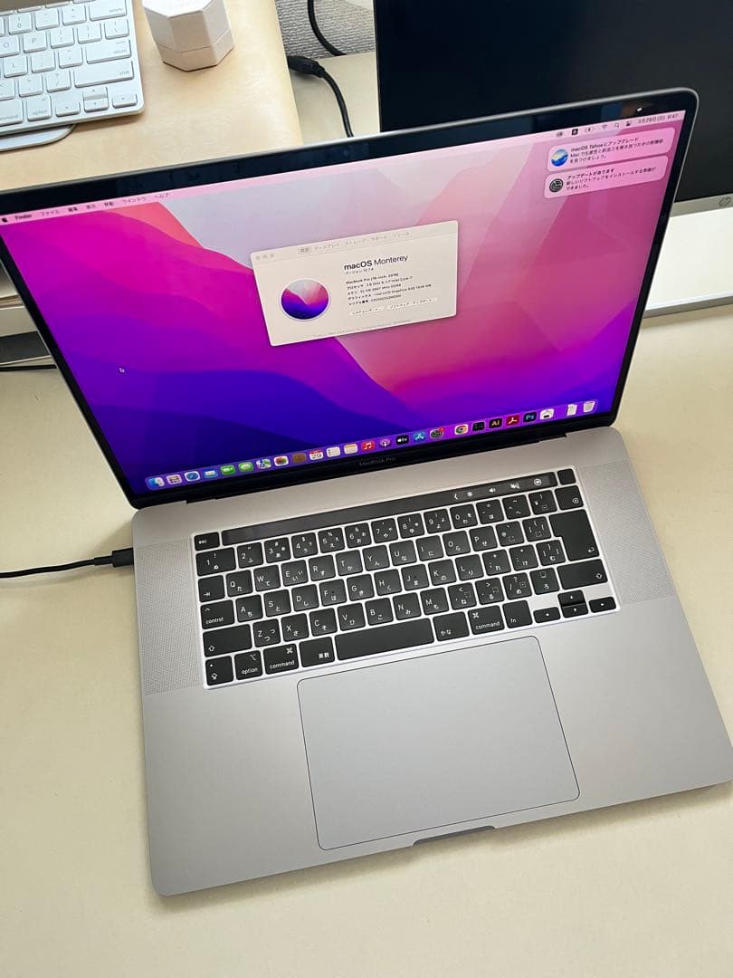MacBook Pro 16インチ 本体