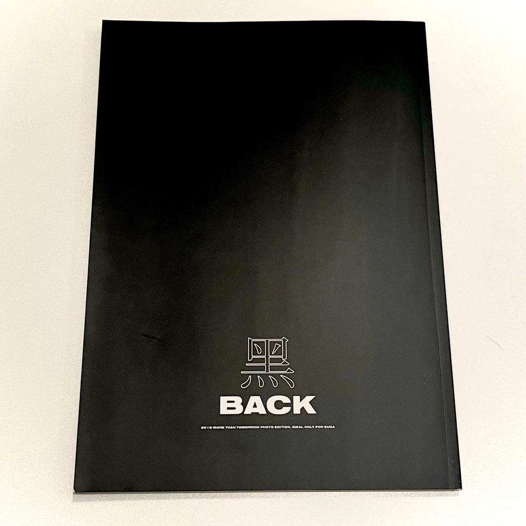 ■限定値下■ BTS SUGA ユンギ マスター フォトブック 写真集2冊セット