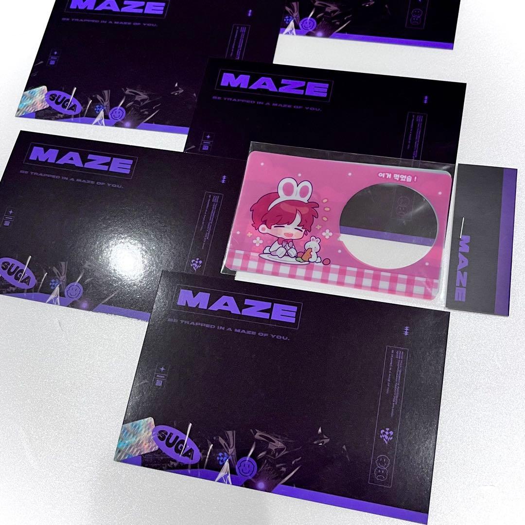 ■限定値下■ BTS SUGA ユンギ マスター フォトブック 写真集2冊セット