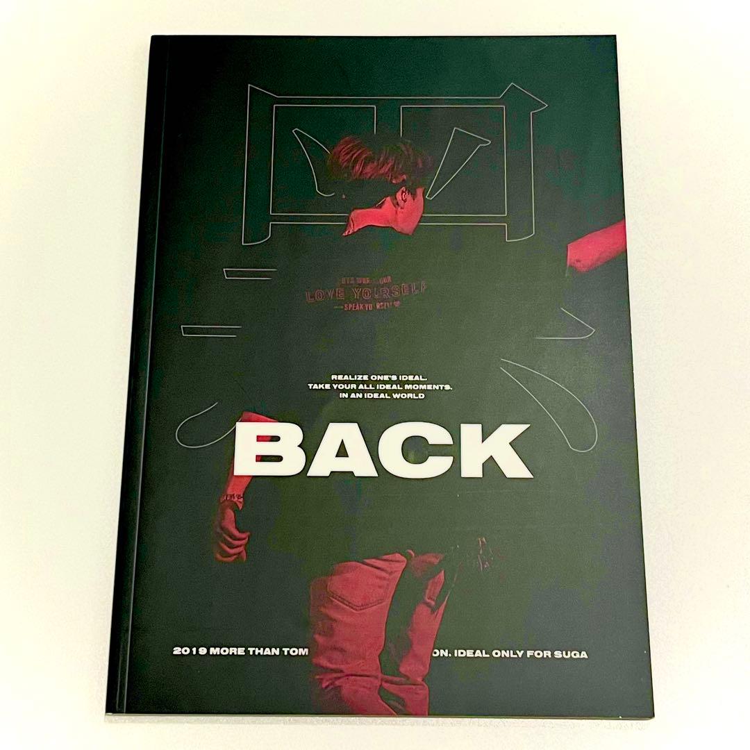 ■限定値下■ BTS SUGA ユンギ マスター フォトブック 写真集2冊セット