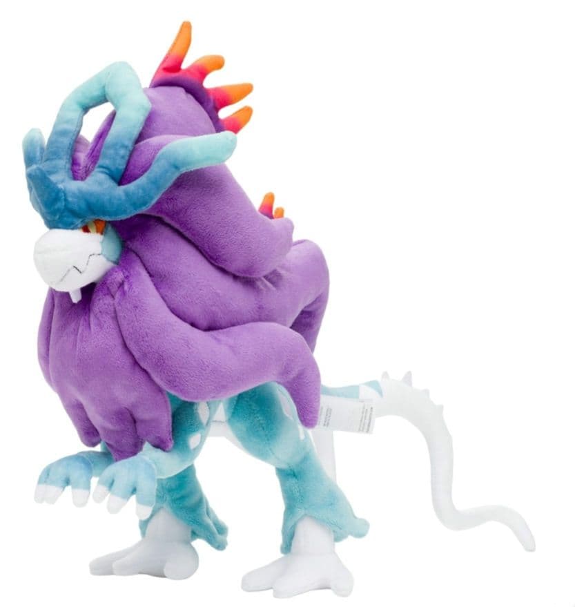 ポケモン★♥ウネルミナモ♥★ぬいぐるみ★ポケモンセンター★2024年