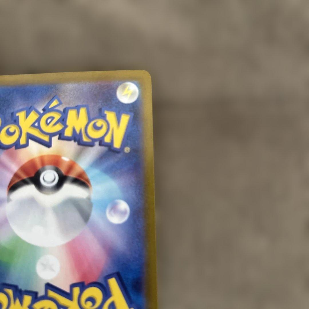 ニャース：スタートデッキGenerations スペシャルバトルセット PRO…