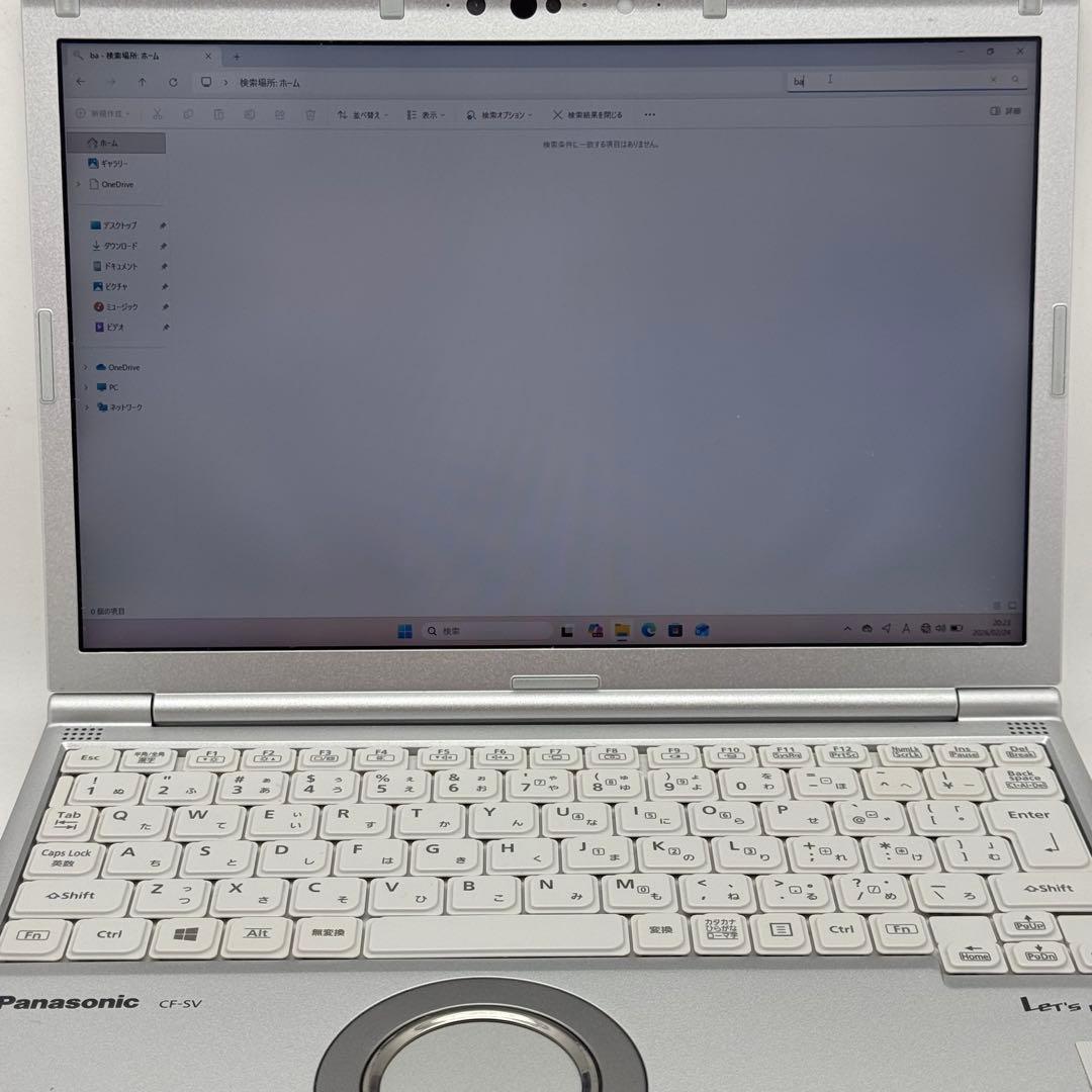 Core i5十世代◆8GB◆256GB◆Panasonic CF-SV9