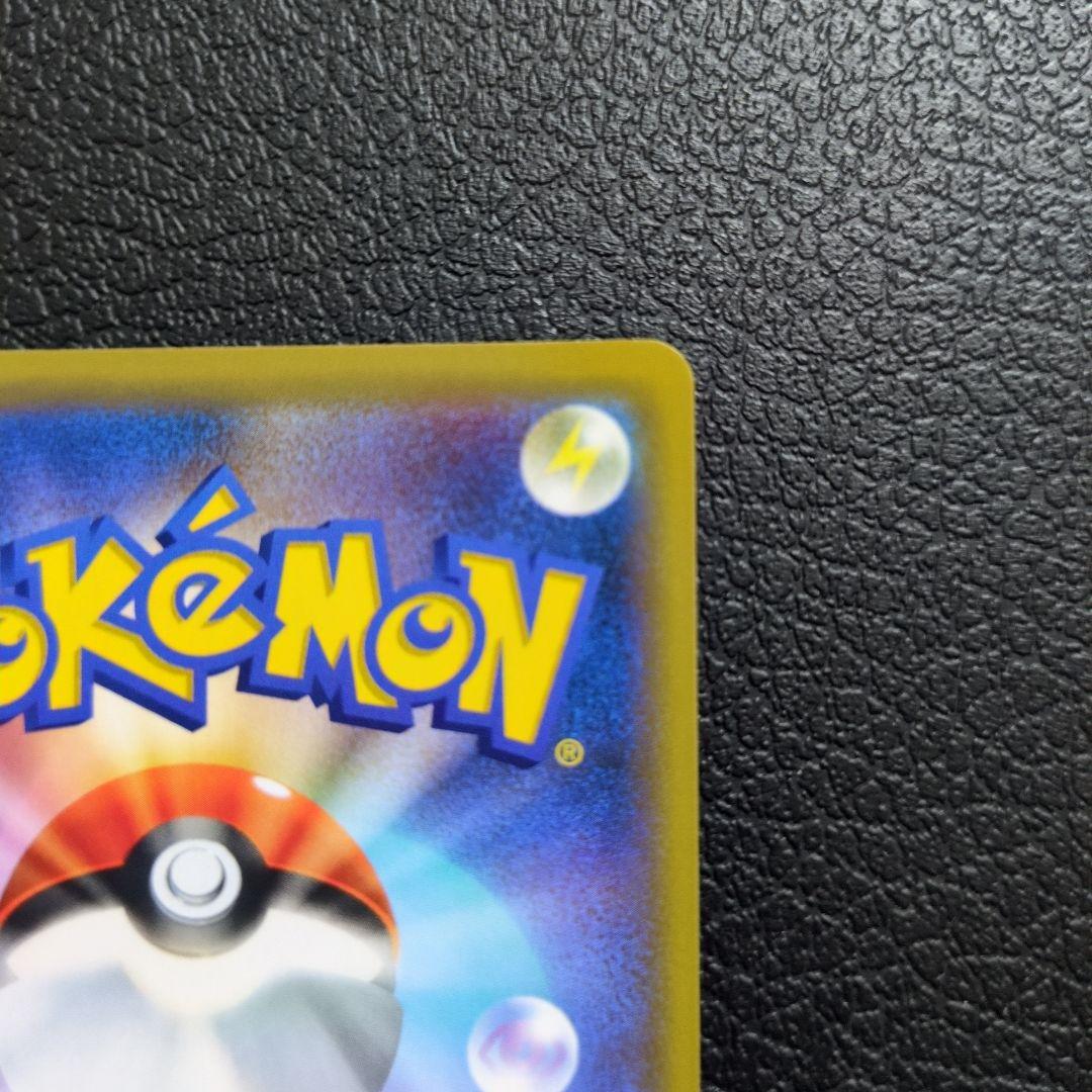 ポケカ　8枚　まとめセット販売　タッグチーム　TAG　TEAM