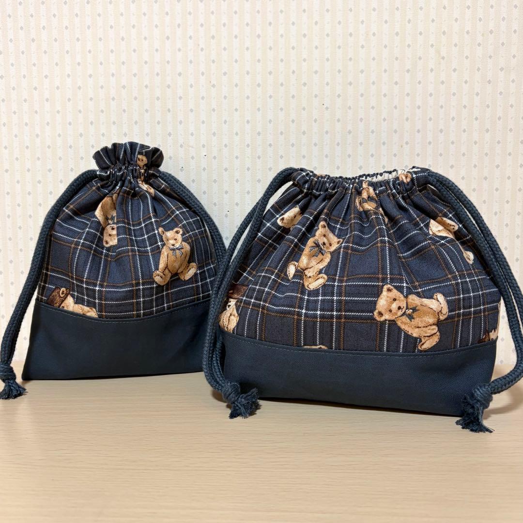 061.＊nrpページ＊入園入学5点セット／裏地付きで丈夫‪☆