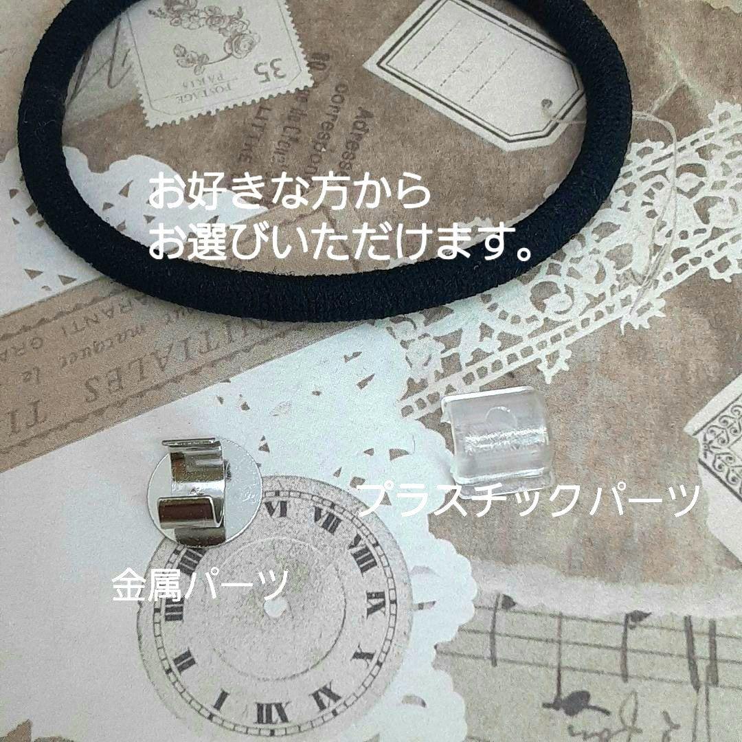 ＃477 ピンク＆パープル✴シェル✴マトリカリア✴レジンヘアゴムキーホルダー