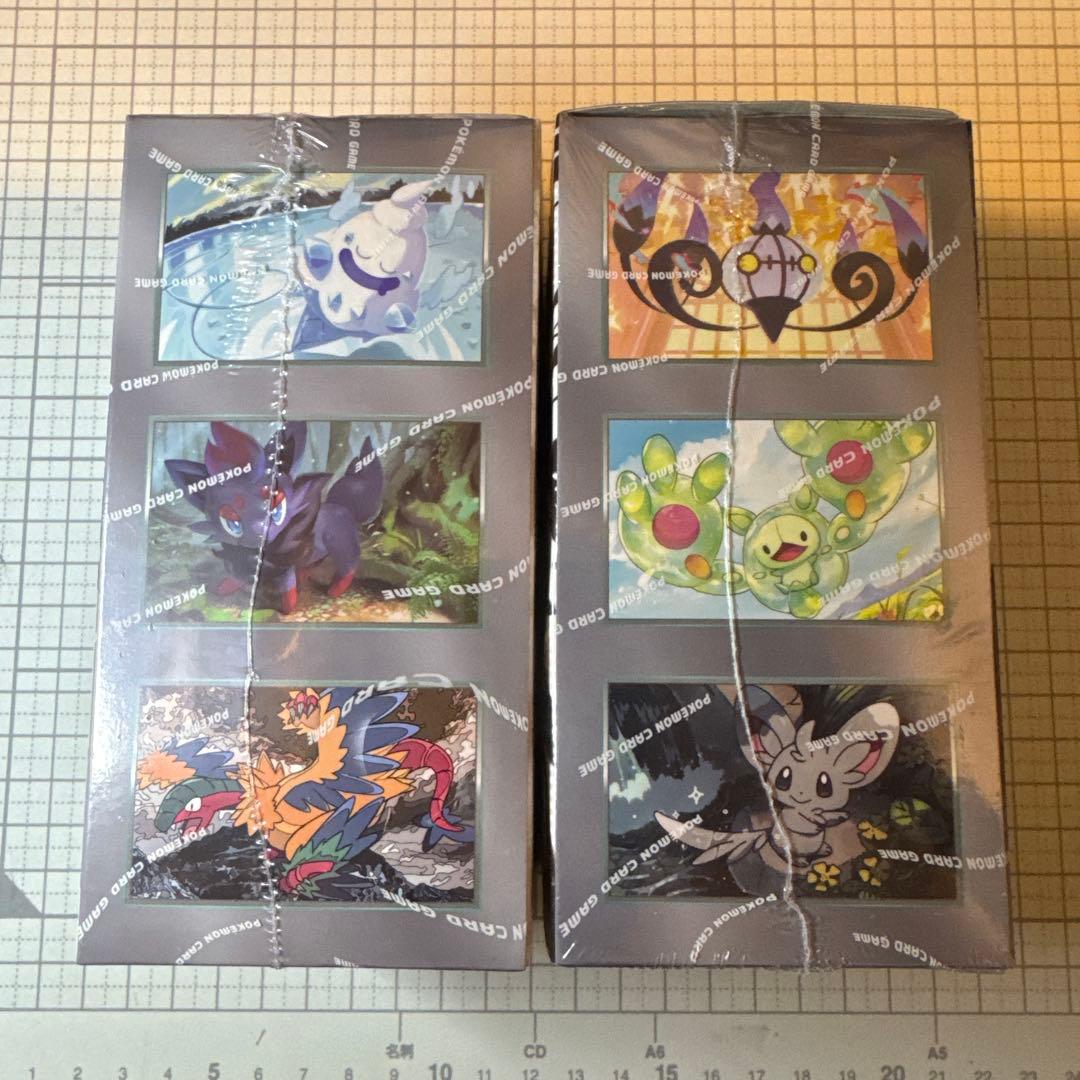 韓国限定　ポケモンカード ホワイトフレア ブラックボルト 2BOX