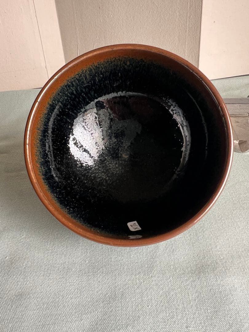 茶道具 黒釉 茶碗