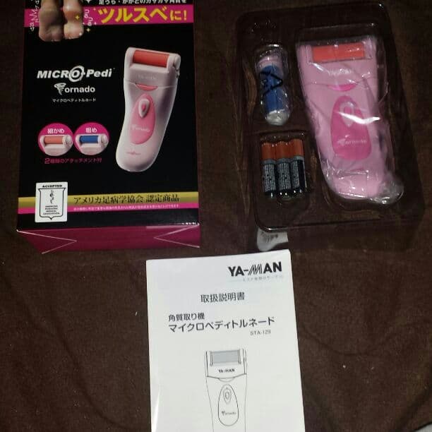 角質取り機 マイクロペディトルネード