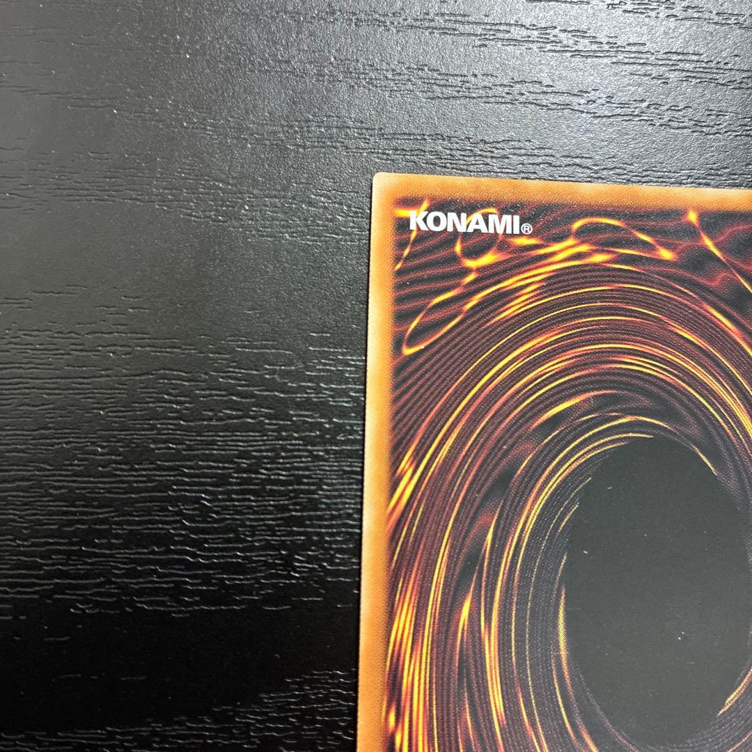 遊戯王　霊王の波動 25thシークレットレア2枚