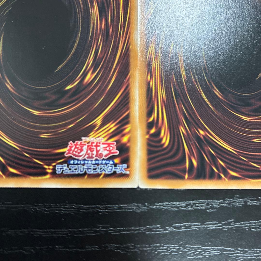 遊戯王　霊王の波動 25thシークレットレア2枚