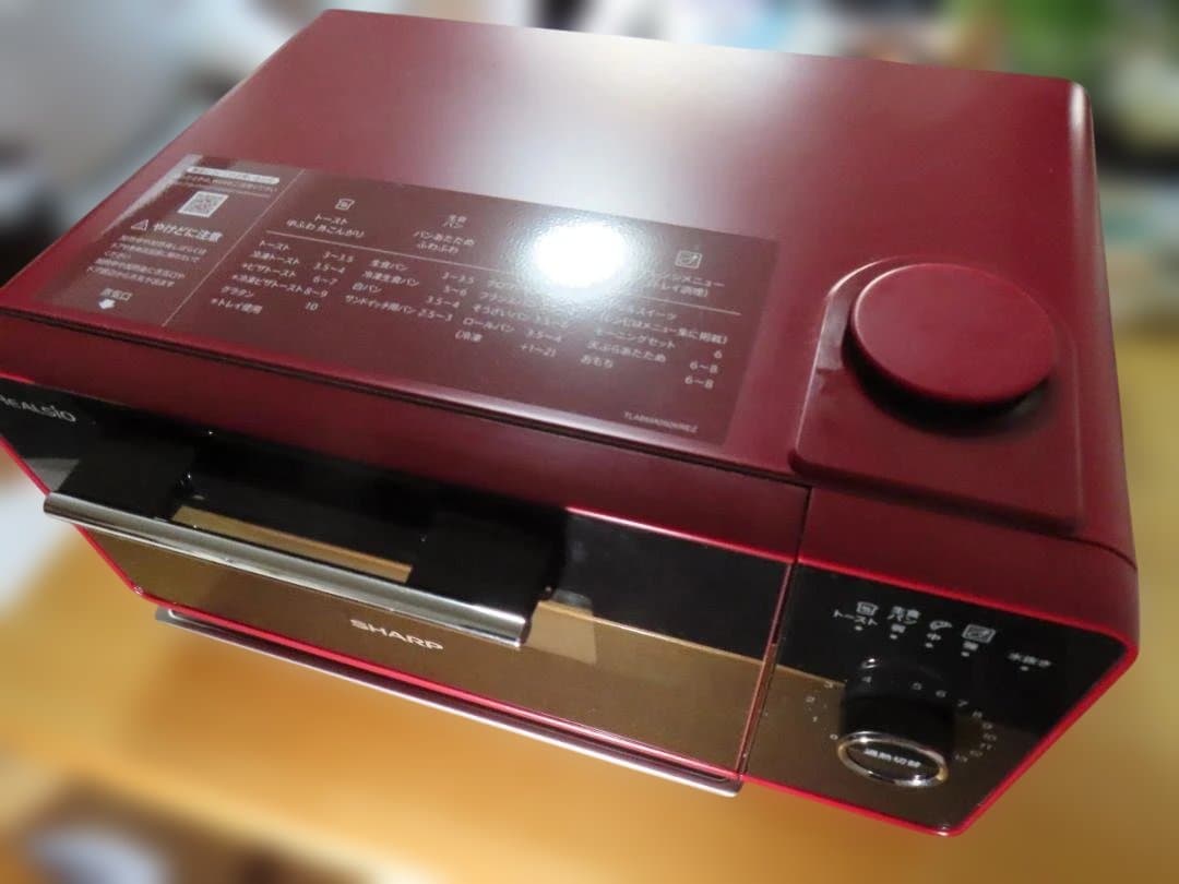 シャープのヘルシオ