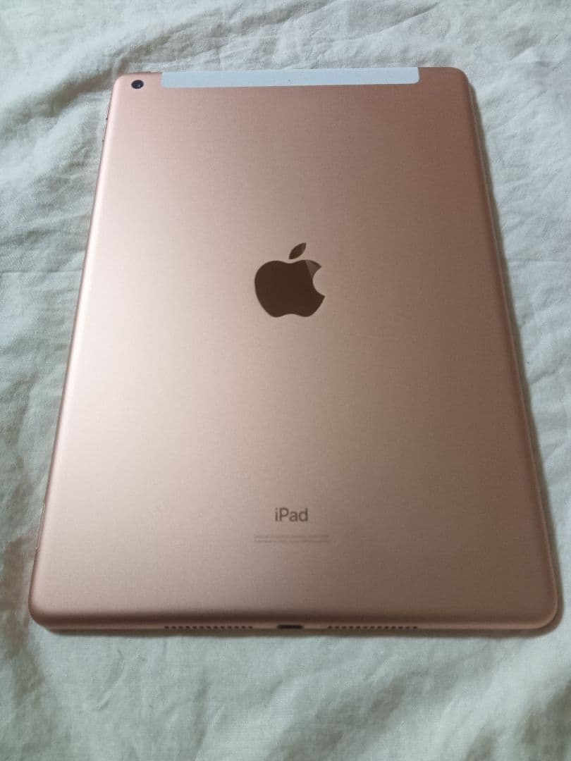 超美品 iPad 第7世代 バッテリー94%