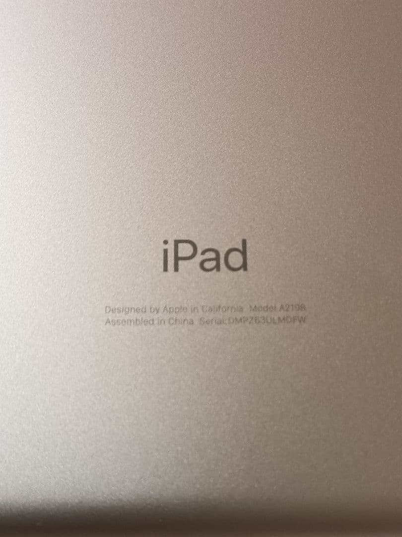 超美品 iPad 第7世代 バッテリー94%