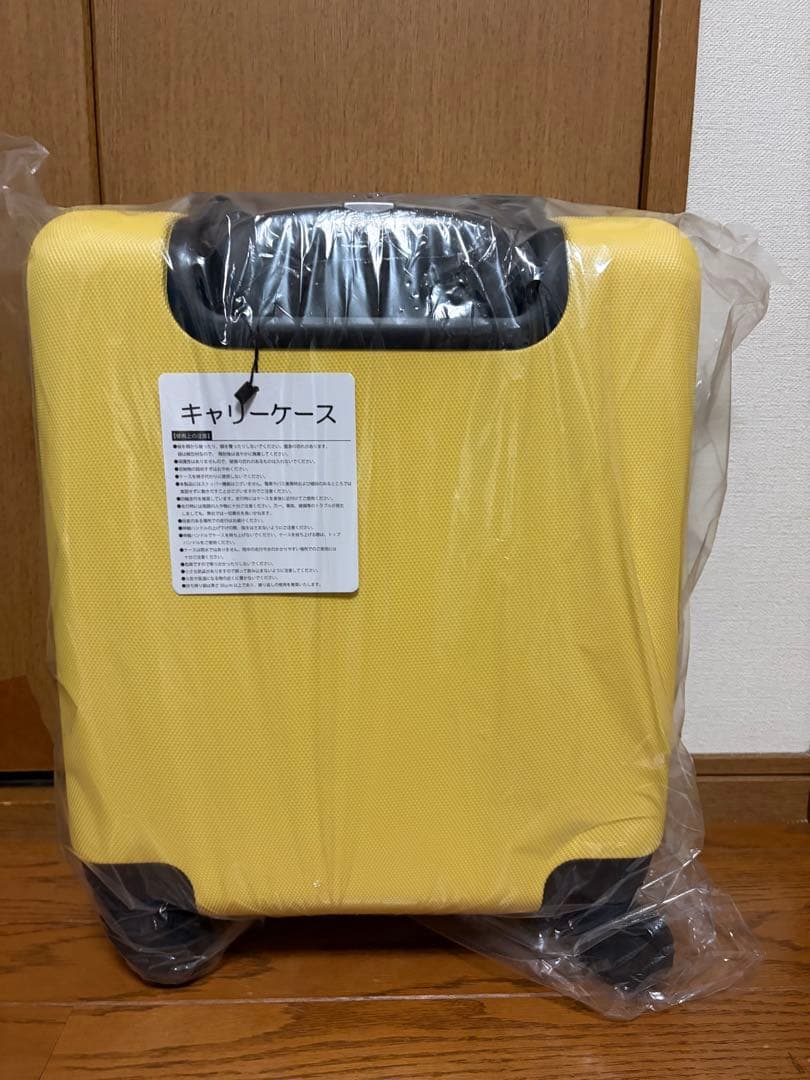 サンリオ一番くじ 01賞 ポムポムプリン キャリーケース 完全新品未開封！