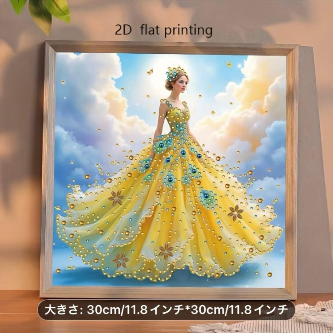 ★専用★ダイヤモンドアート　特殊ビーズ イエロードレスレディー