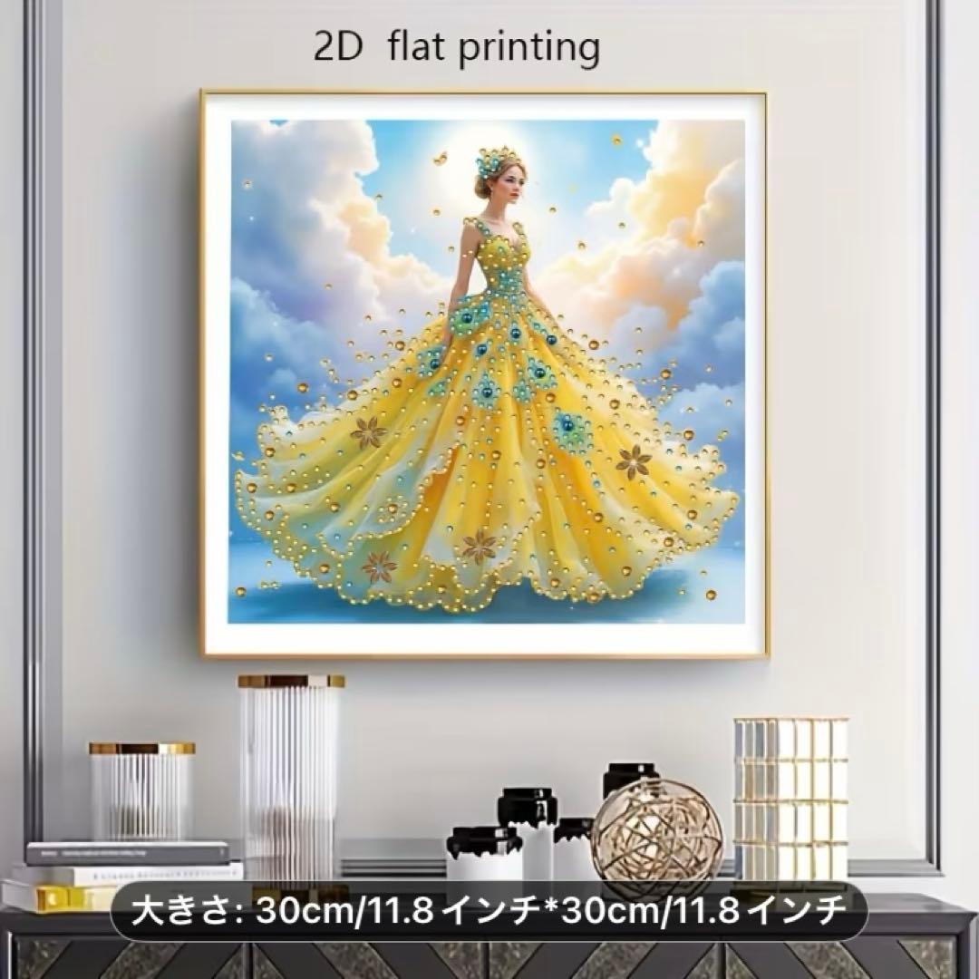 ★専用★ダイヤモンドアート　特殊ビーズ イエロードレスレディー