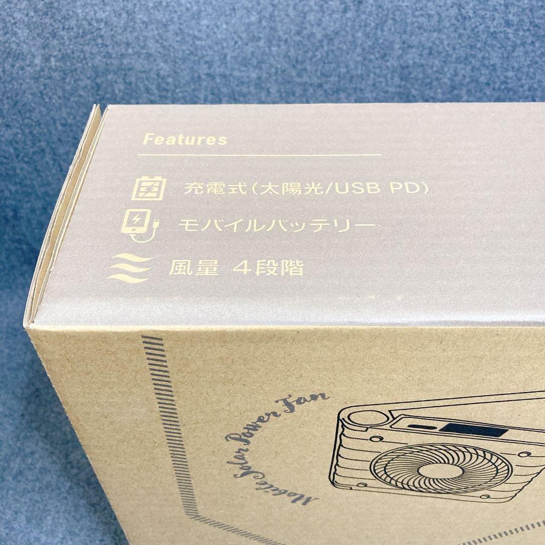 未使用 APIX モバイルソーラーパワーファン ブラック APJ-500-BK