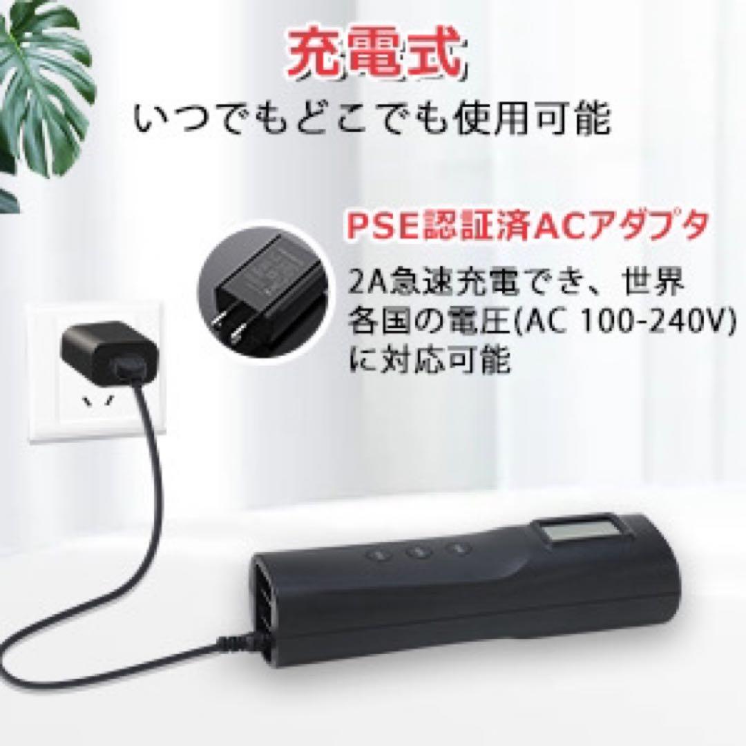 Gurkitsy【充電式】フットケア 3段階膝温感