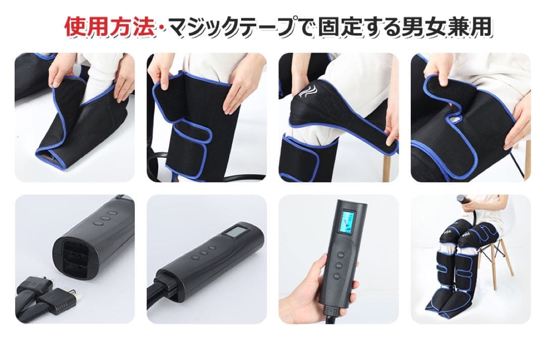 Gurkitsy【充電式】フットケア 3段階膝温感