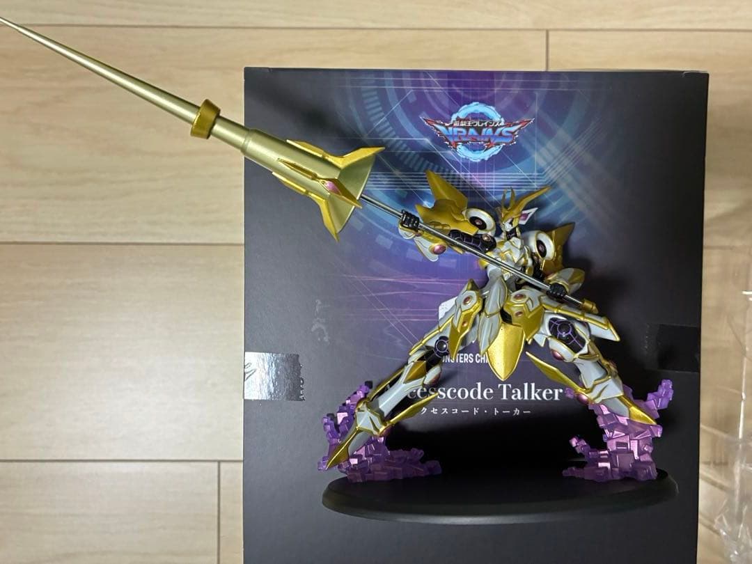 遊戯王フィギュア　アクセスコード・トーカー　モンスタークロニクル
