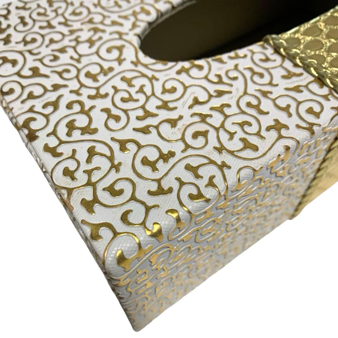 高級ティッシュボックス　白　ホワイト　ゴールド