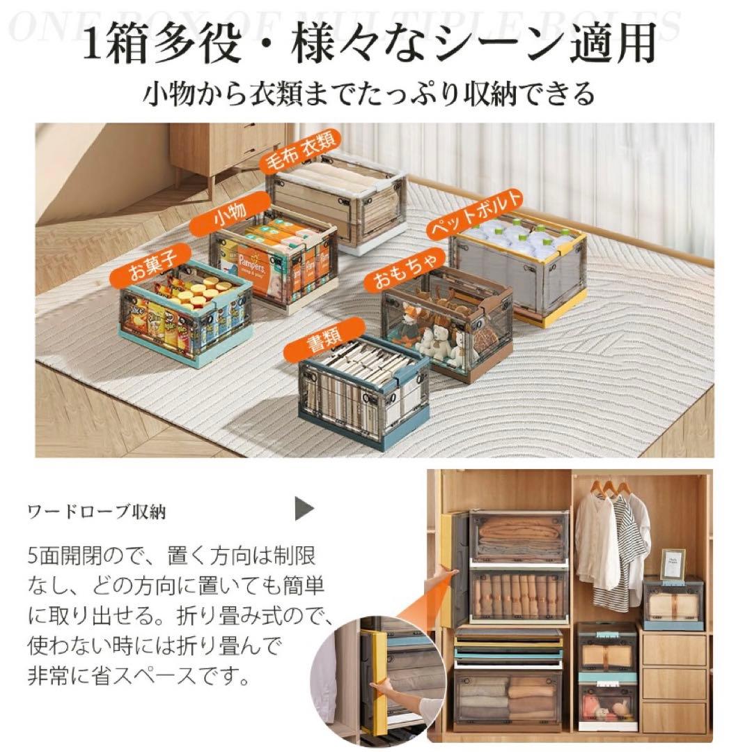 大容量折りたたみ収納ボックス コンテナボックス キャスター付き ブラウン 5個