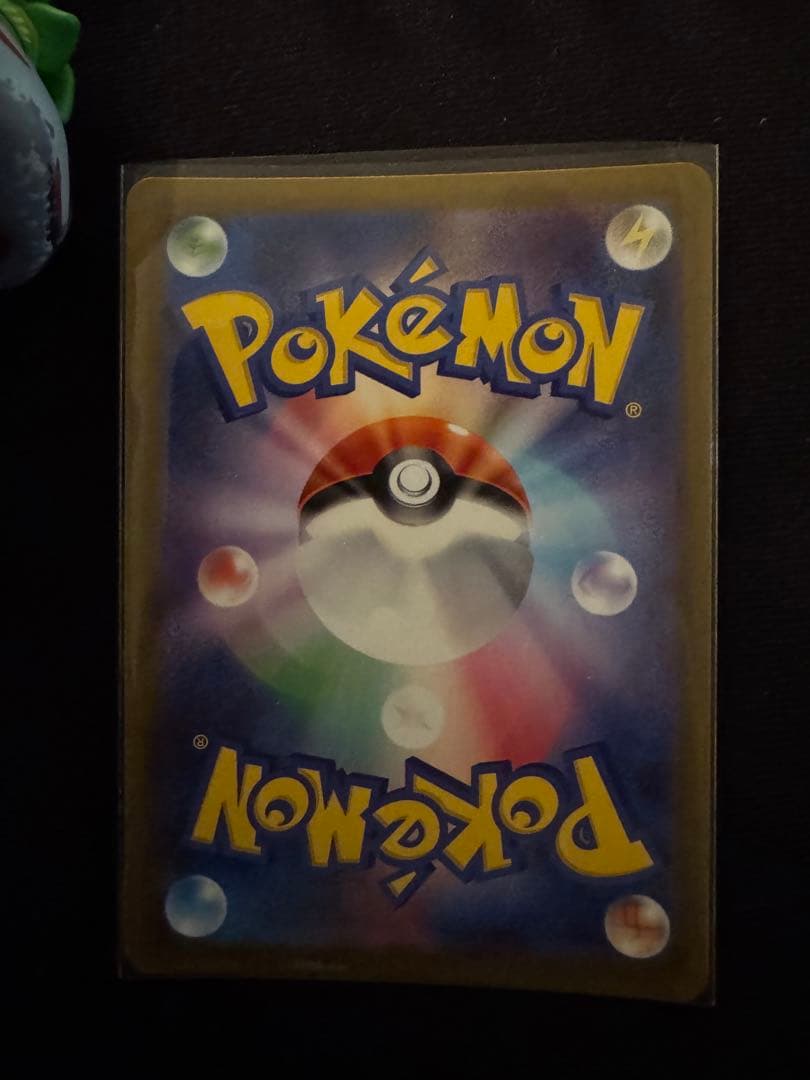 ポケモンカード　カードイラストフィギュアコレクション　シークレット