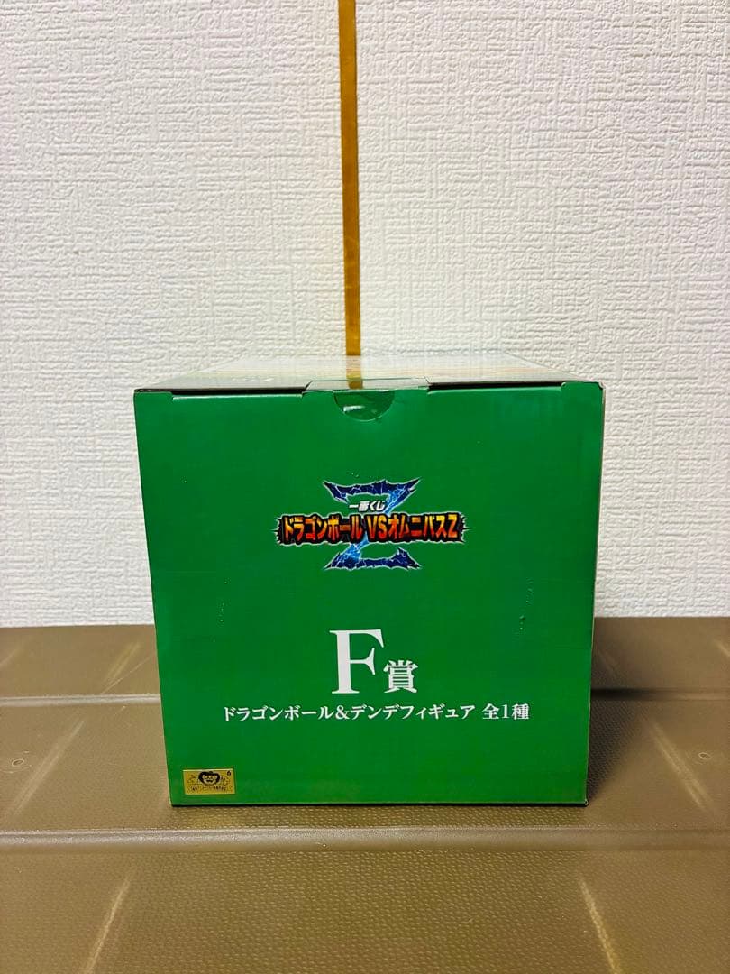 一番くじ　ドラゴンボール　vs オムニバスZ ポルンガ　デンデ　フィギュア