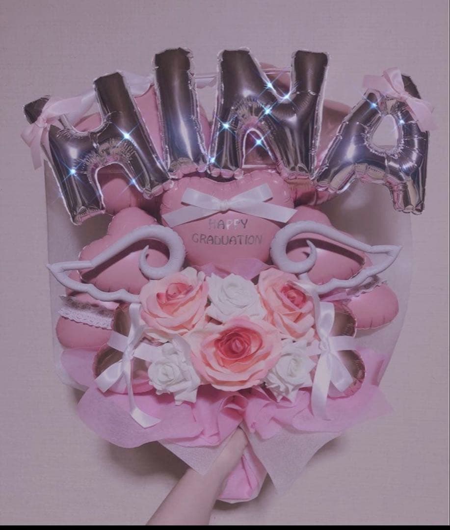 卒業ブーケ　卒業ギフト　バルーンブーケ　バルーン　花束