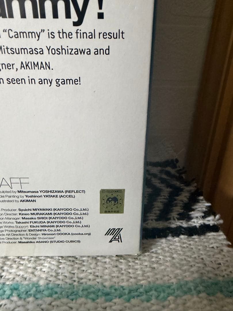 ストリートファイターZERO3 キャミィ オーセンティックホワイトver.