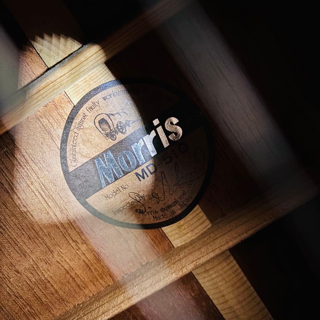 Morris MD-510 アコースティックギター　ケース付き