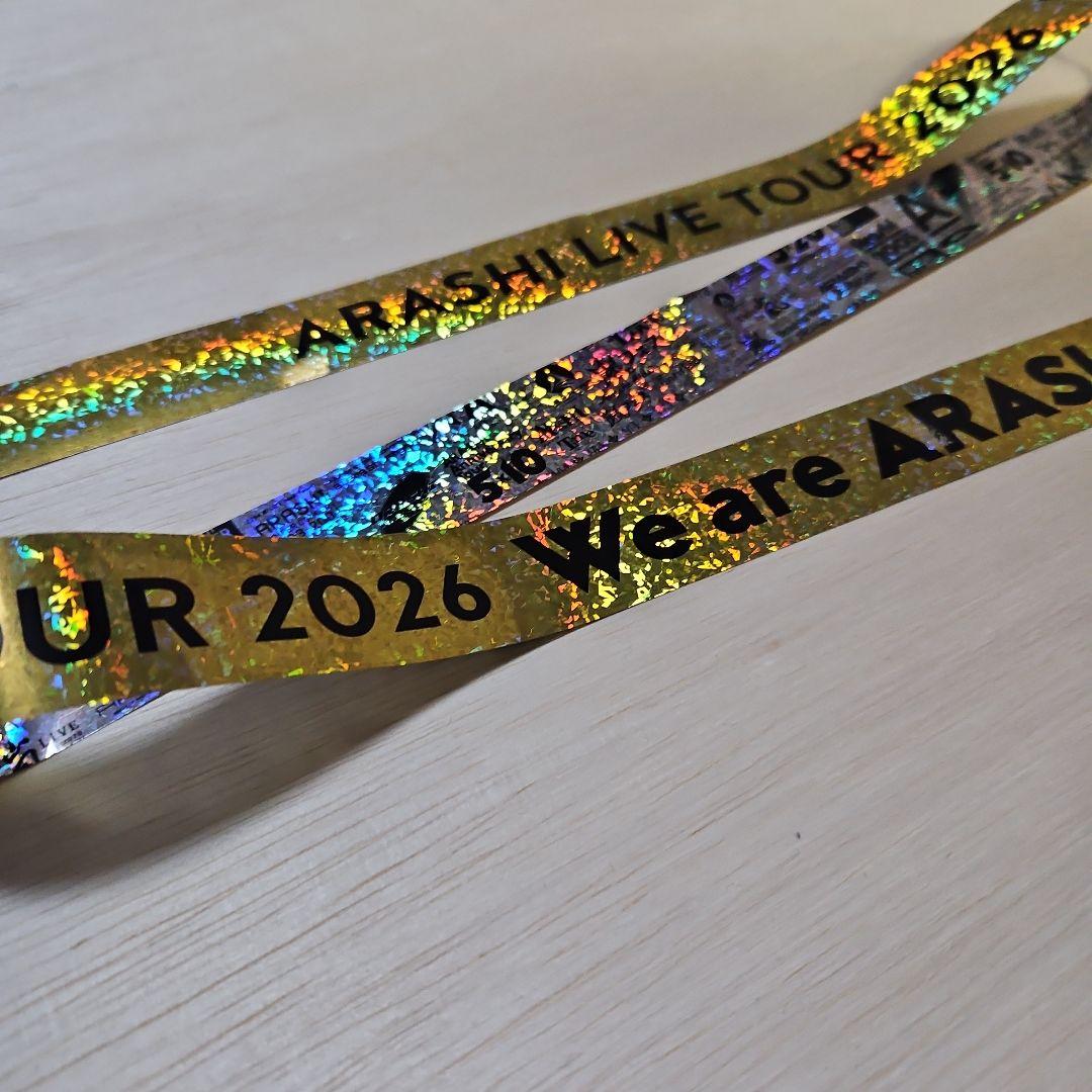 ち*ー様 ARASHI LIVE TOUR 2026銀テープ